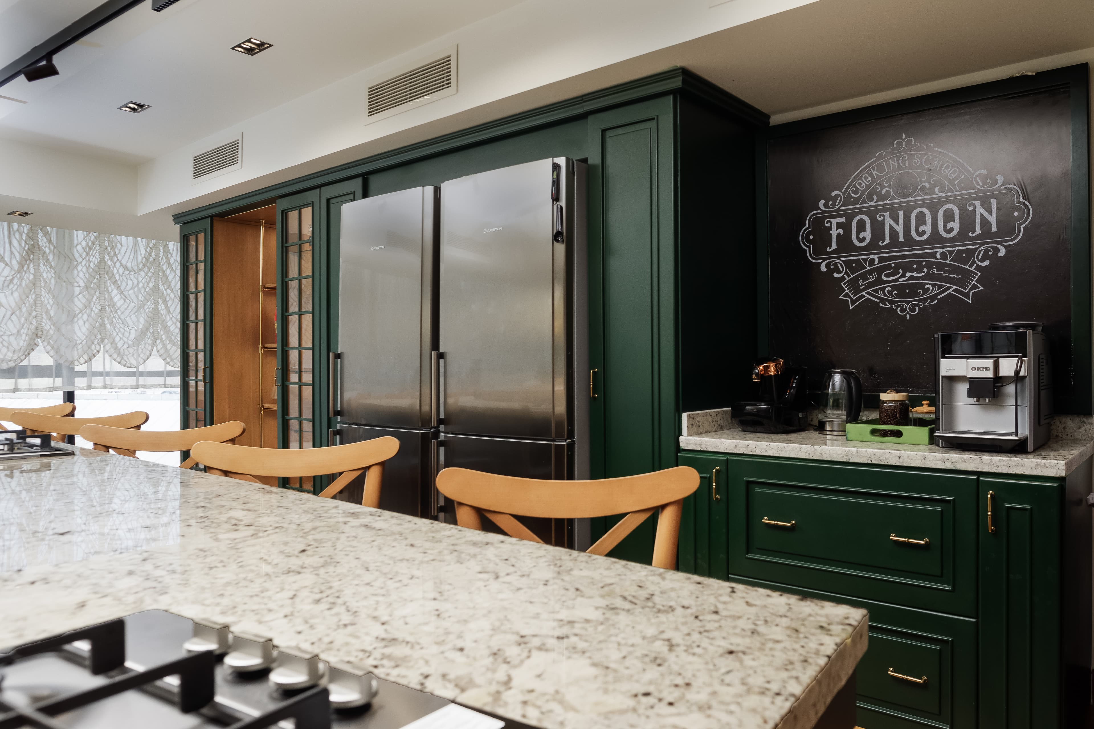 The Home Co. portfolio highlight